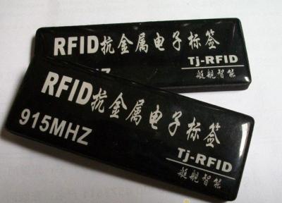 China Reusable small Long Distance Reading RFID On-Metal Tags 860MHz for sale