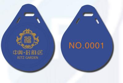 Chine NFC doux rectangulaire doux en plastique LF RFID en caoutchouc de PVC de HEYU étiquette avec le keychain à vendre