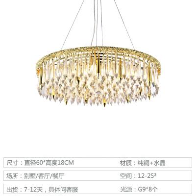 China Modern Luxury Downlights Crystal Lamp Living Room Round Ceiling Restaurant Light Led Bedroom Lamp New Design Style for sale