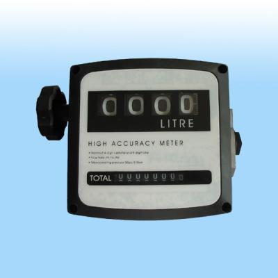 China YYQ-150-30A fuel flow meter for sale