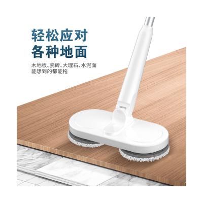 China PORTABLE High Quality Cordless Quick Dry And No Trace Light And Portable Electric Mop Remover for sale