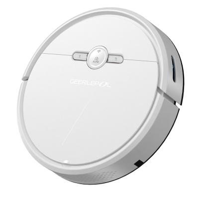 China Household Intelligent Fast Suction Robot Vacuum Cleaner Portable Broom for sale