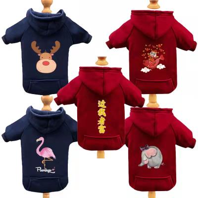 China Viable Wholesale Custom Multi Color Comfortable Fleece Dogs Fabric Pet Clothes With Pocket Blank And Print Dog Hoodie for sale