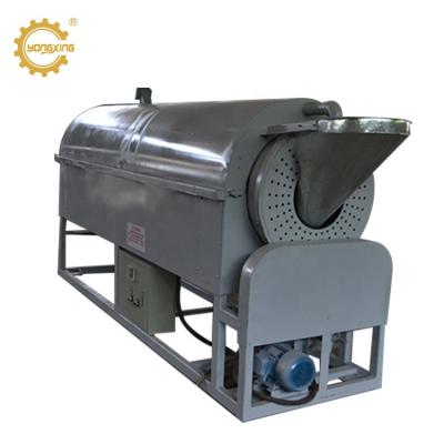 China Tea Processing Green Tea Steamer Fixing of Small Tea Drum Hot Air Tea Steaming and Cooling Machine for sale