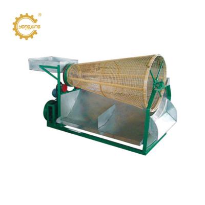 China Tea Processing Made In China Hot Selling Tea Making Equipment Sorting Machine Fresh Tea Leaves Grader for sale