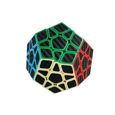 China Toy Personalized Educational Purchase Puzzles Geometric Transformation Magic Cube Into 3d Games Kids Interactive Toys for sale