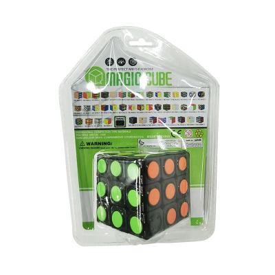 China Educational Toy 3x3x3 Kids Puzzles Mind Game Baby Educational Toys Easily Solve Magic Cube For Sale for sale