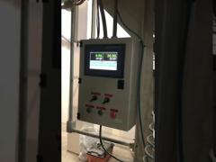 Rice/Sugar Bag Filling Controller BST106-M10(BH)