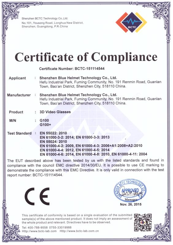 CE Certificate - Shenzhen Blue Helmet Technology Co., Ltd.