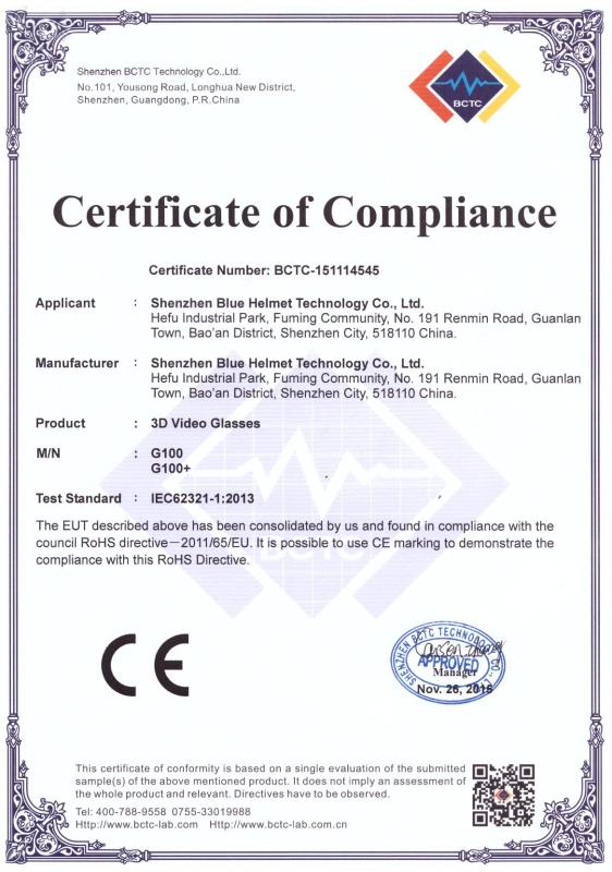 RoHS Certificate - Shenzhen Blue Helmet Technology Co., Ltd.