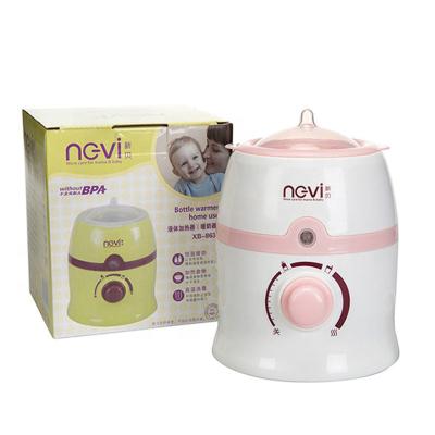 China Reasonable Price PP Portable Food Grade Baby Bottle And Baby Food Warmer for sale