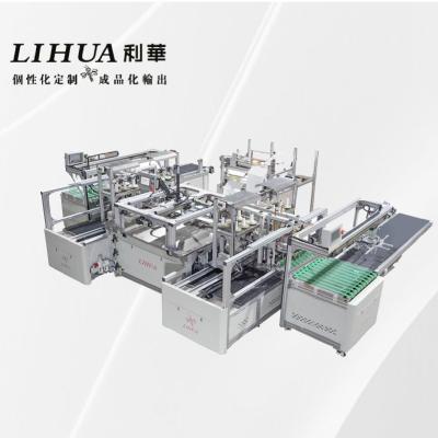 China 1600 KG Lihua Automatische Mikrofiber Handtuch-Produktion Ausrüstung Spitzentechnologie zu verkaufen