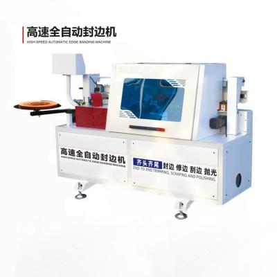 Китай DW-1800GF Woodworking PVC MDF Furniture Automatic Edge Bander Banding Machine продается