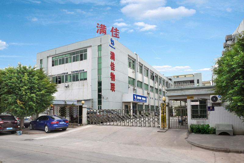 Verified China supplier - Dongguan Manjia Electronic Technology Co., Ltd.