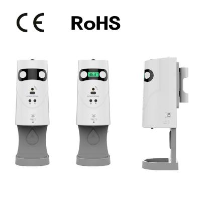 China Top Selling Infrared Temperature Measurement Foam Soap Dispenser Toilet Paper Holder Touchless Sensor Wall Mounted Automatic Soap Dispenser for sale