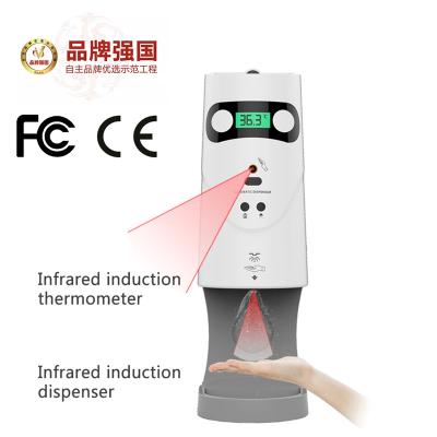 China Scum Electric Automatic Soap Dispenser/Spray Foam Gel Hand Sanitizer Dispenser Sensor Automatic Soap Dispenser for sale