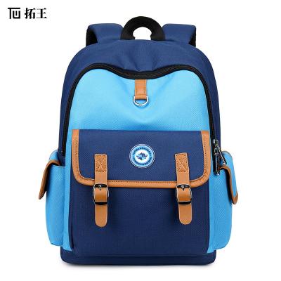 China Custom logo female school bags children s school bags top grade solar panel male logo primary school bags logo school bags for sale