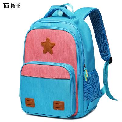 China Universal Anti-theft Children's Backpack School Bag, Light Weight And Lightweight Backpack For Kids for sale