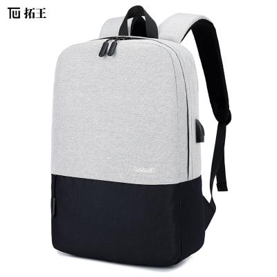 China With USB Backpack Bag Men's Computer Fashion Casual Large Capacity Women's Backpack Student Schoolbag Custom Logo for sale