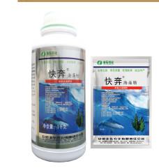 China Stress Resistance Organic Water Soluble Fertilizer Liquid State for sale