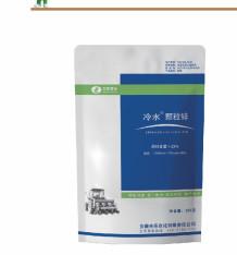 China Zinc Compounds Promote Nitrogen Metabolism And Protein Synthesis for sale