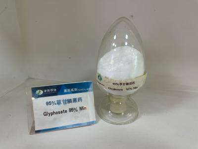 China CAS No. 1071-83-6 Herbicide Glyphosate Powder 95% TC for sale