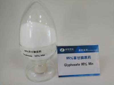 China Glicofosato 95%TC, pesticidas agroquímicos, herbicida sistémico no selectivo para el té/la fruta en venta