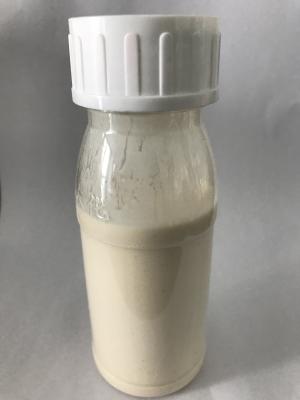 China Pyraclostrobin 25% SC ,Fungicides ,200L, 500ml, 1L ect.Milky Liquid, High performance on Downy Mildew and Leaf Blight for sale