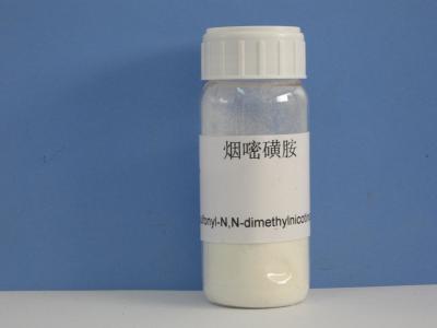 China 2- Aminosulfonyl Dimethylnicotinamidesatoic Anhydride,Off White Powder,  [112006-75-4],Intermediate Products for sale