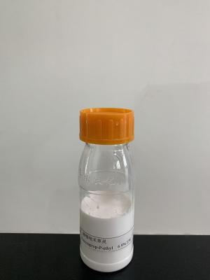 中国 Fenoxaprop - P- Ethyl6.9%EWのムギの一年生植物/不断の草の雑草の薄黄色の液体のための選択的な除草剤 販売のため