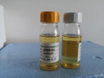 China Quizalofop P Ethyl 10% EC,Light Yellow Liquid Annual Weed Killer ,light yellow liquid for sale