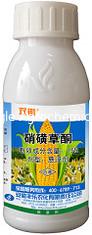 China Herbicide Control Annual Weed Weedicide Mesotrione 15% SC 104206-82-8 for sale