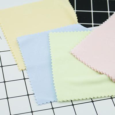 China Eco-friendly Custom Microfiber Printed Logo Pouch Microfiber Eyeglasses Cleaning Cloth for sale