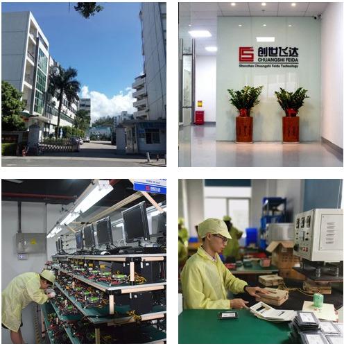 Verified China supplier - Shenzhen Xinshida Technology Limited