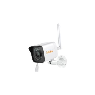 China Wireless PTZ Camera WiFi Face Detection IP CCTV Video Surveillance System Gun Outdoor Security Camera for sale