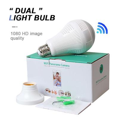 China Human motion tracking 360 degree cctv camera bulb vr camera WIFI hot sale IP wireless panoramic camera for sale