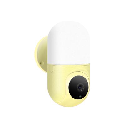 China New Night Vision Motion Detection Smart Home Alarm Camera 1080P Wireless Yoosee Wifi Wall Lamp IP Auto Tracking Camera for sale