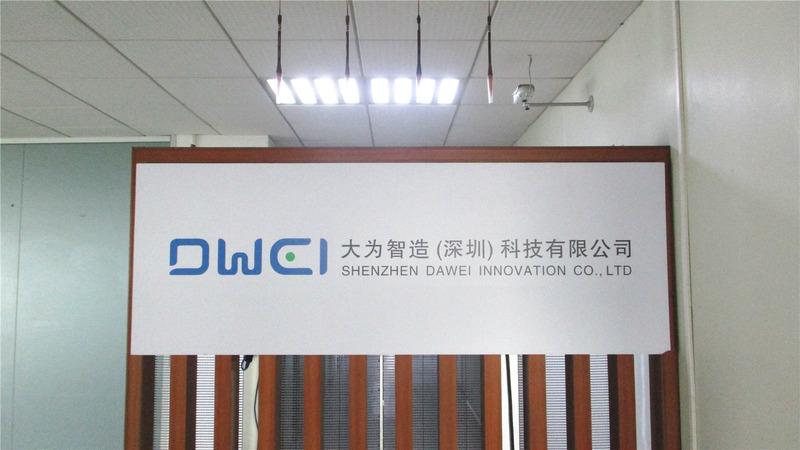 Verified China supplier - Shenzhen Dawei Innovation Co., Ltd