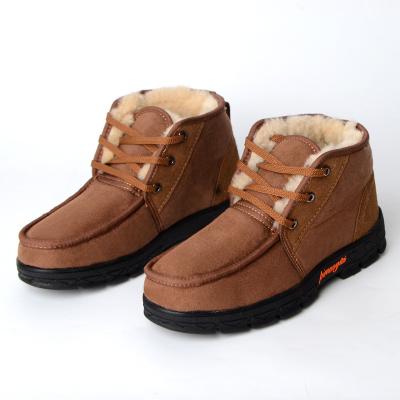 China Leisure 2020 new winter woolen strap one snow boots women and men low sheepskin warm shoes shoes for sale