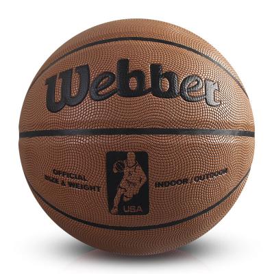 China OEM Promotional Bulk PU Size 7 Balls Cheap Wear Resistant Printed Leather Laminated Basketball Basketball for sale