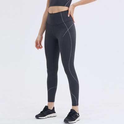 China New Leisure Breathable Sports Fitness Tight-Fitting Striped Yoga Pants Women for sale