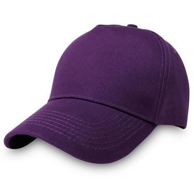 China breathable & Mowin Waterproof Fashionable Five-Leaf Custom Hat With Visor Baseball Cap for sale