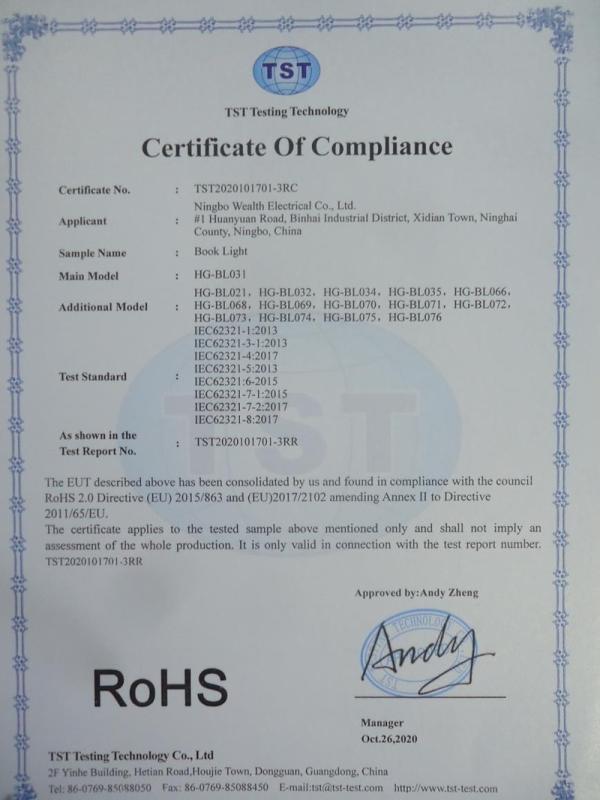 RoHS - Ningbo Wealth Electrical Co., Ltd.