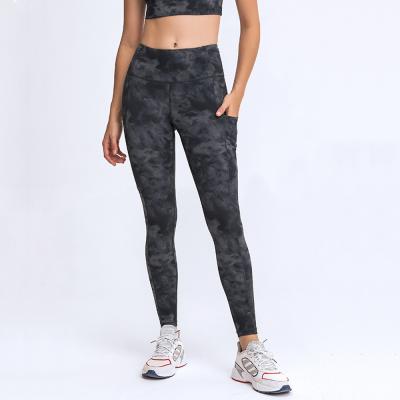 China OEM Antibacterial Sports Gaiters Workout Yoga Gym Pants High Waisted Fitness Yoga Women Gaiters Custom Made for sale