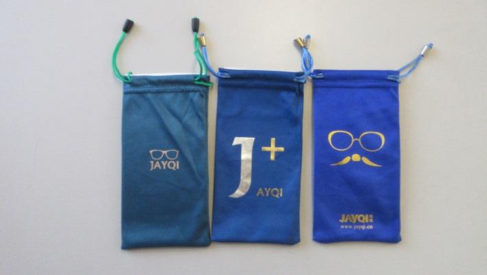 Verified China supplier - Jiangsu Jayqi Microfiber Textile Co., Ltd.