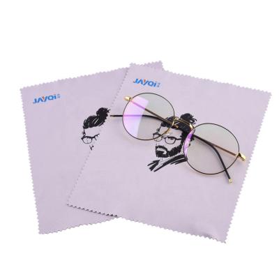 China OEM Cleaning Cloth For Sunglasses , OPP Microfiber Packing Eye Glass Cleaning Cloths 15*18cm for sale