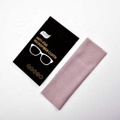 China Glass Glass Anti Fog Cleaning Cloth For Glass Goggles, Glass Anti Fog Dry Cloth for sale