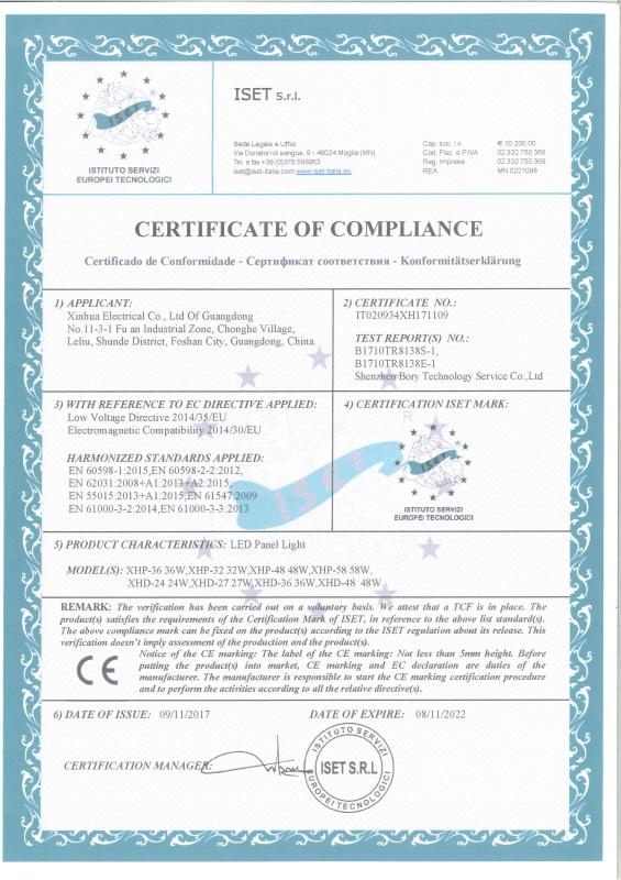 CE - Xinhua Electrical Co., Ltd. Of Guangdong