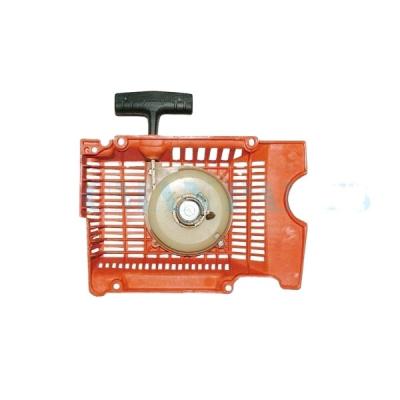 China Factory Recoil Cover Starter Assembly Fits HUS 181 281 288 Chainsaw Parts for sale