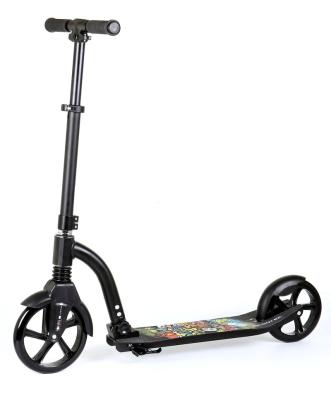 China Youth 230mm 2 WHEEL SCOOTER for sale